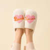 Book Lover Slippers